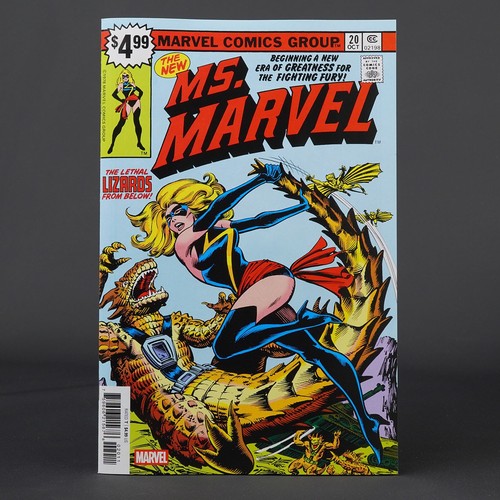 Marvel facsimile - facsimile,