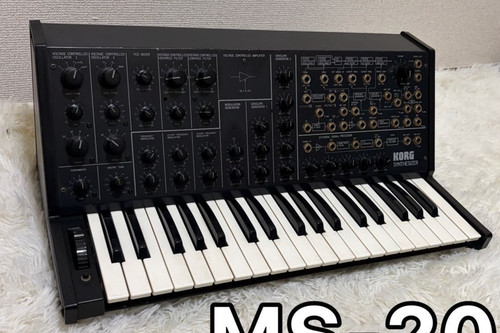 Korg limited edition - korg,